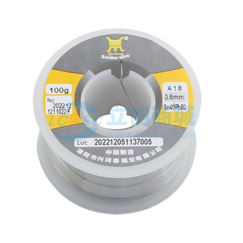 Sn40Pb60 0.6mm 100G实物图