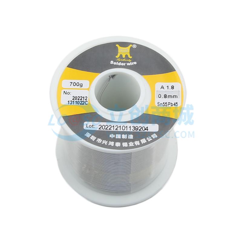 Sn55Pb45 0.8mm 700G实物图