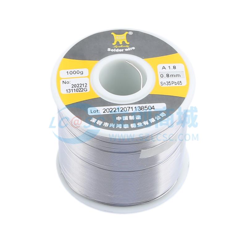Sn35Pb65 0.8mm 1000G实物图