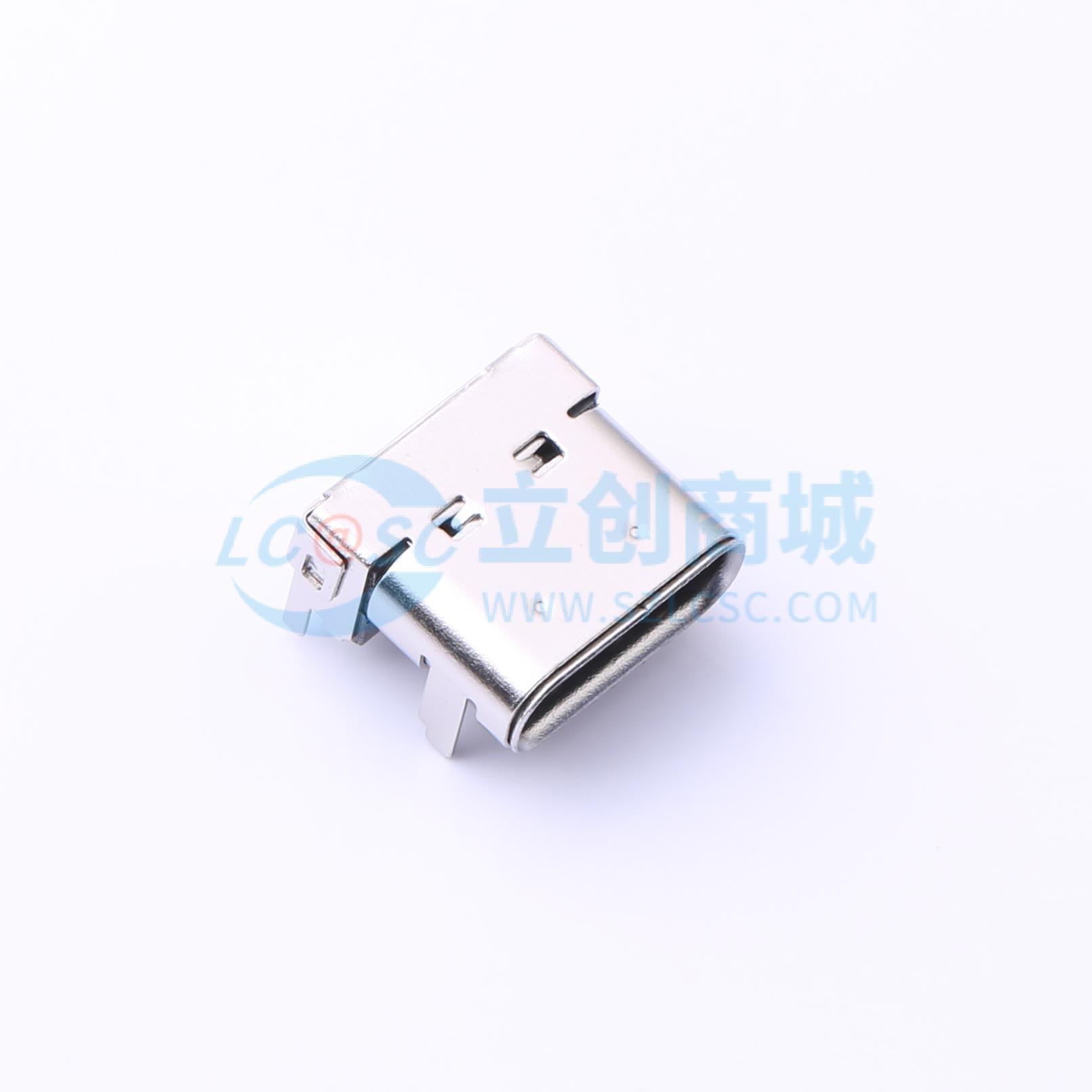 HC-TYPE-C-24P-DS8.65-CH2.75S-5A-04商品缩略图