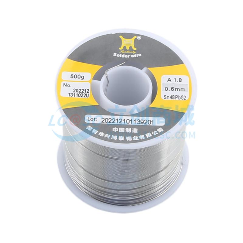 Sn48Pb52 0.6mm 500G实物图