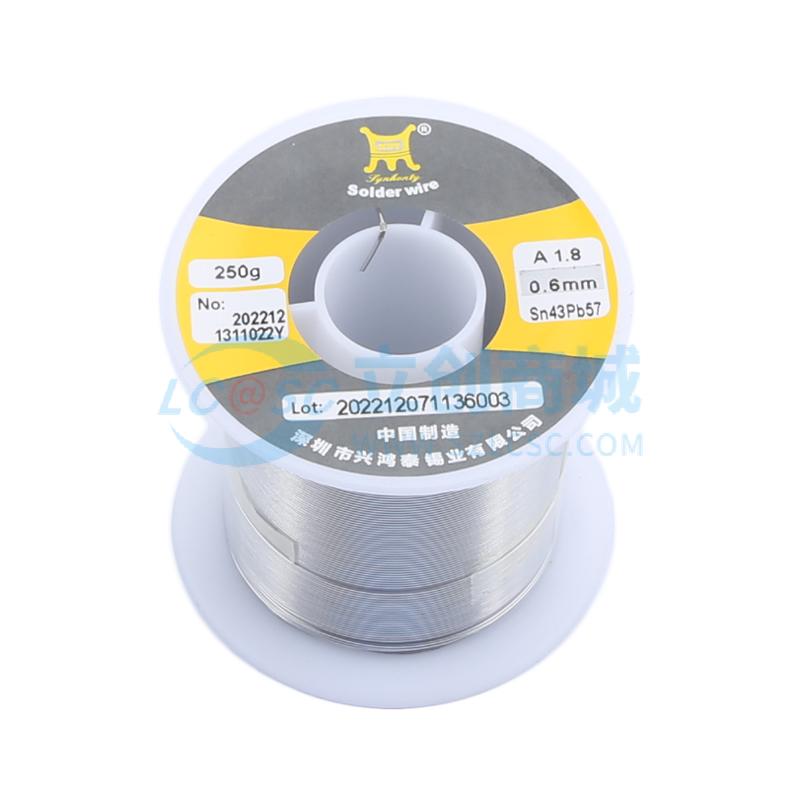 Sn43Pb57 0.6mm 250G实物图