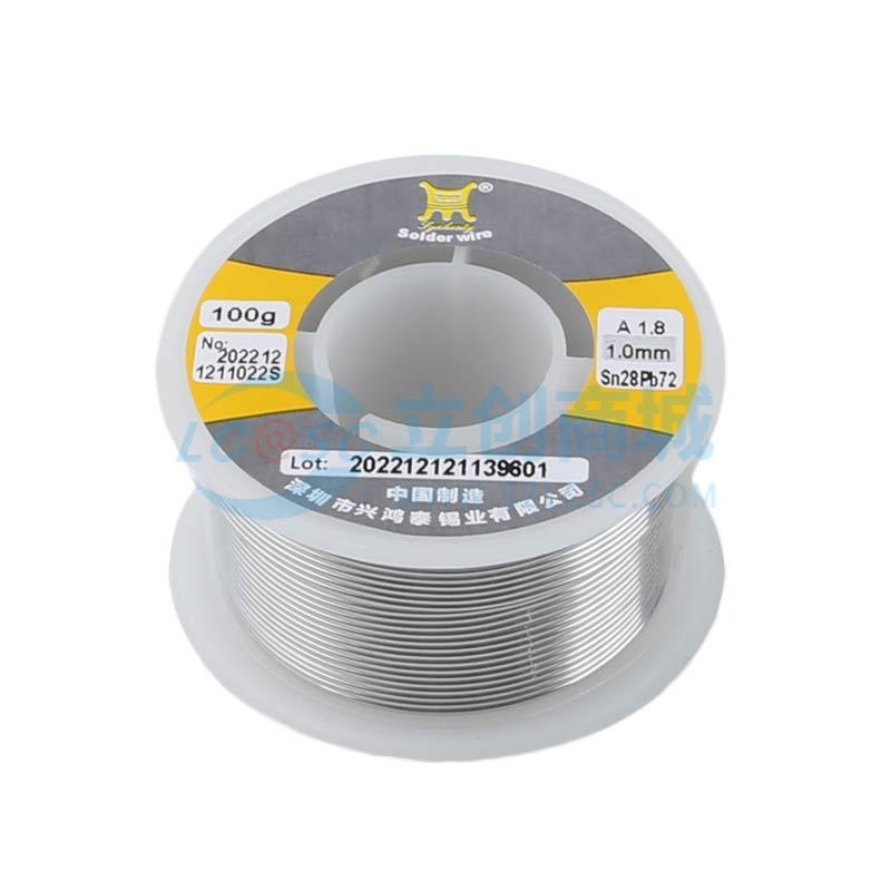 Sn28Pb72 1mm 100G实物图