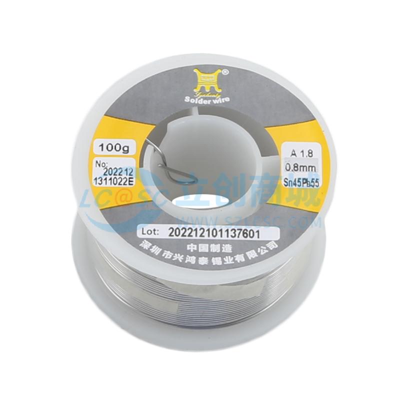 Sn45Pb55 0.8mm 100G实物图