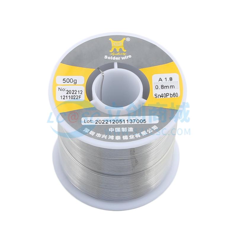 Sn40Pb60 0.8mm 500G实物图