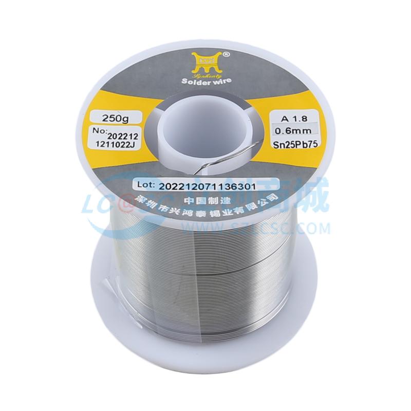 Sn25Pb75 0.6mm 250G实物图