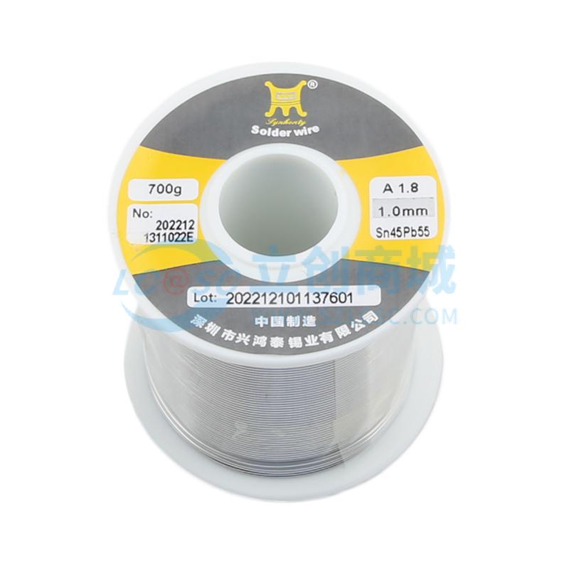 Sn45Pb55 1mm 700G实物图