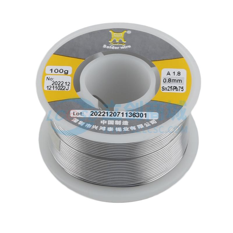 Sn25Pb75 0.8mm 100G实物图