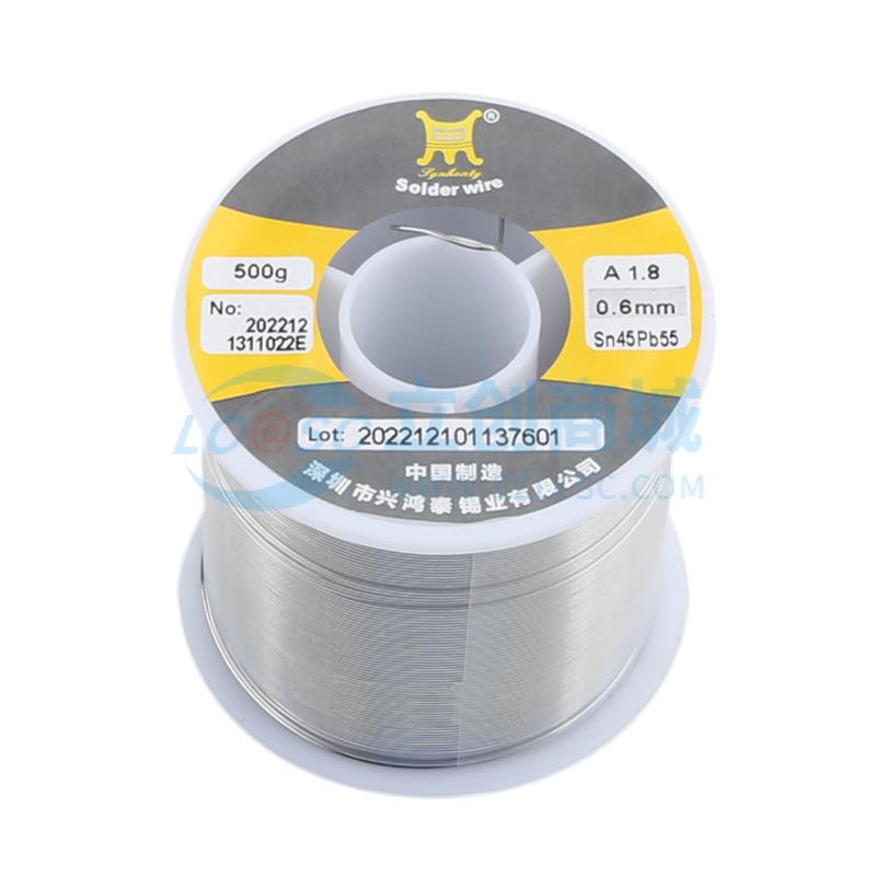 Sn45Pb55 0.6mm 500G实物图