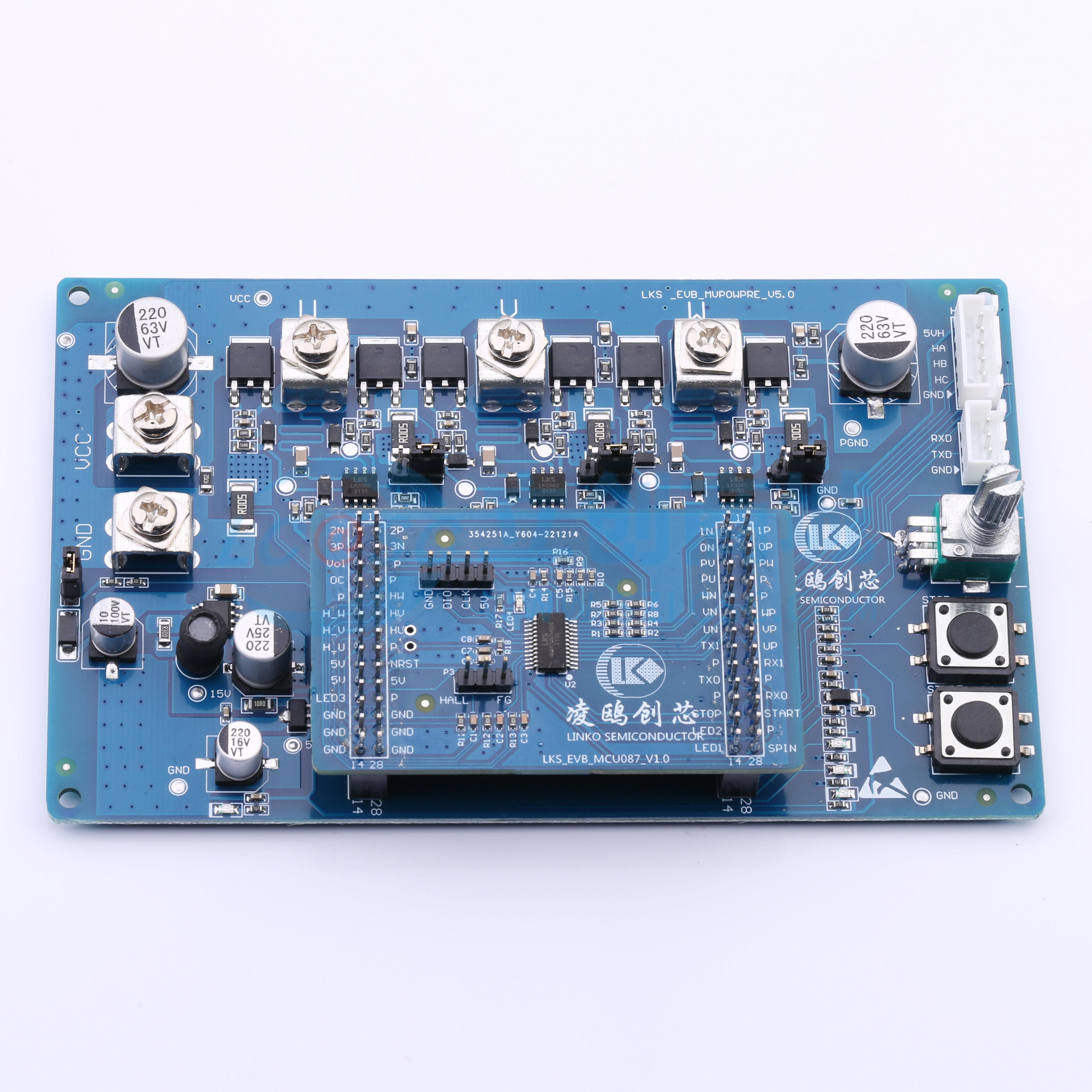 LKS32MC087M6S8-K实物图