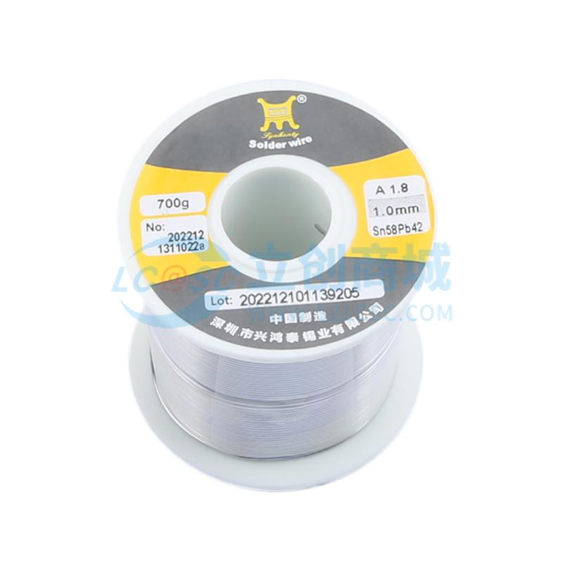 Sn58Pb42 1mm 700G实物图