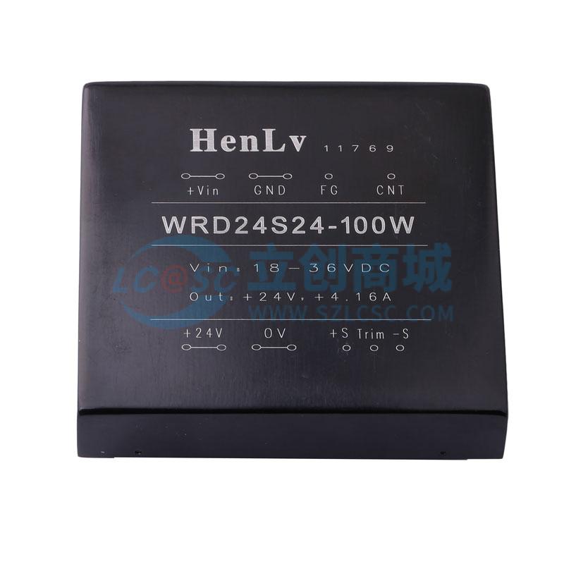 点击查看大图 WRD24S24-100W实物图