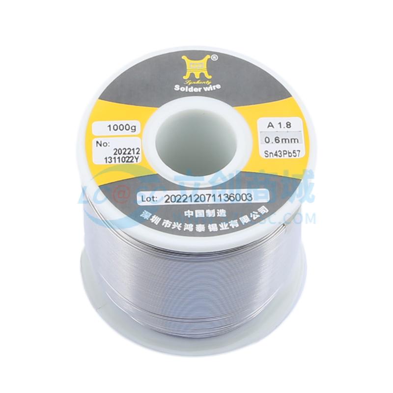 Sn43Pb57 0.6mm 1000G实物图