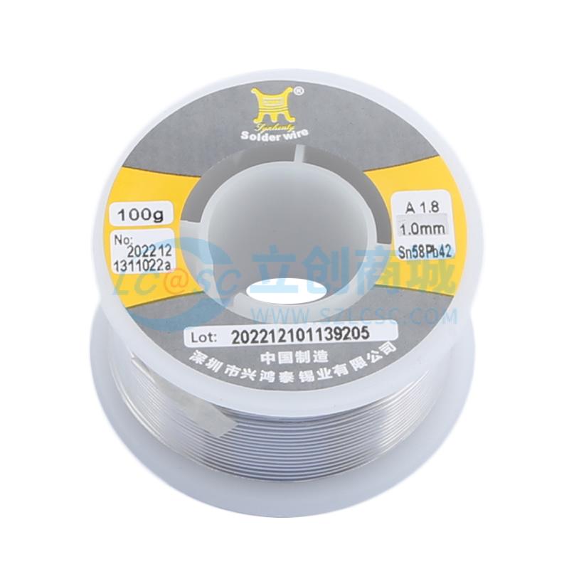 Sn58Pb42 1mm 100G实物图