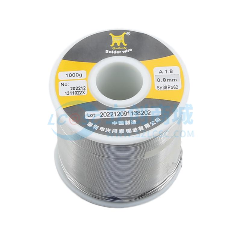 Sn38Pb62 0.8mm 1000G实物图