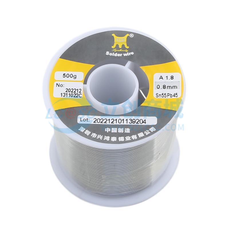Sn55Pb45 0.8mm 500G实物图