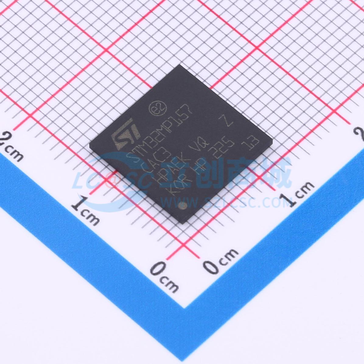 STM32MP157CAC3实物图