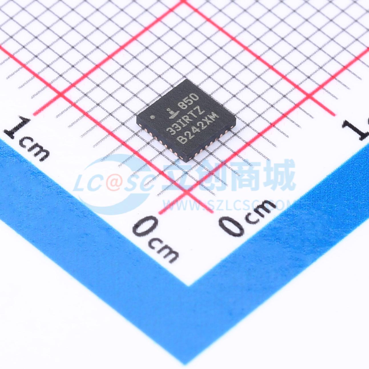 ISL85033IRTZ实物图
