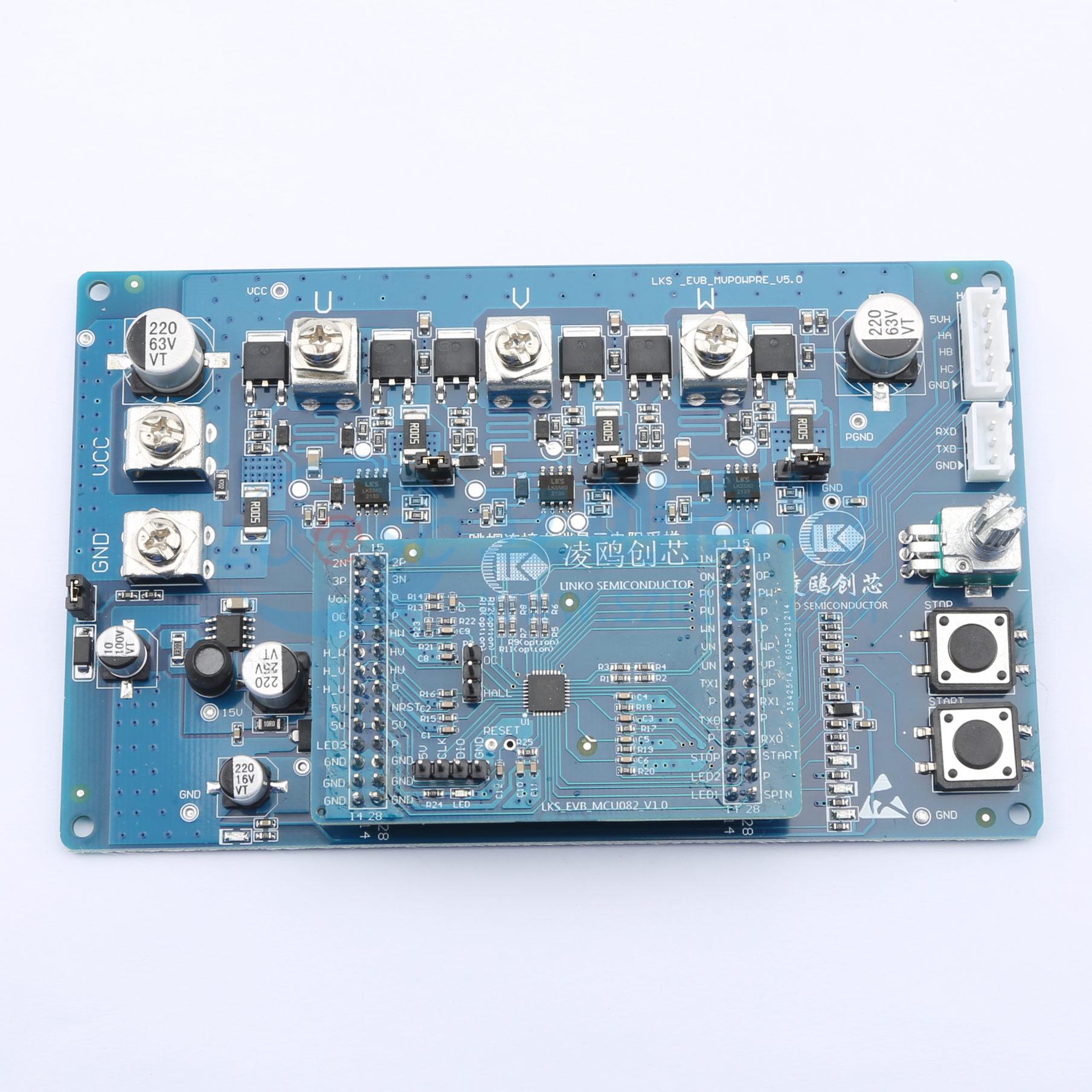 LKS32MC082K8Q8-K实物图