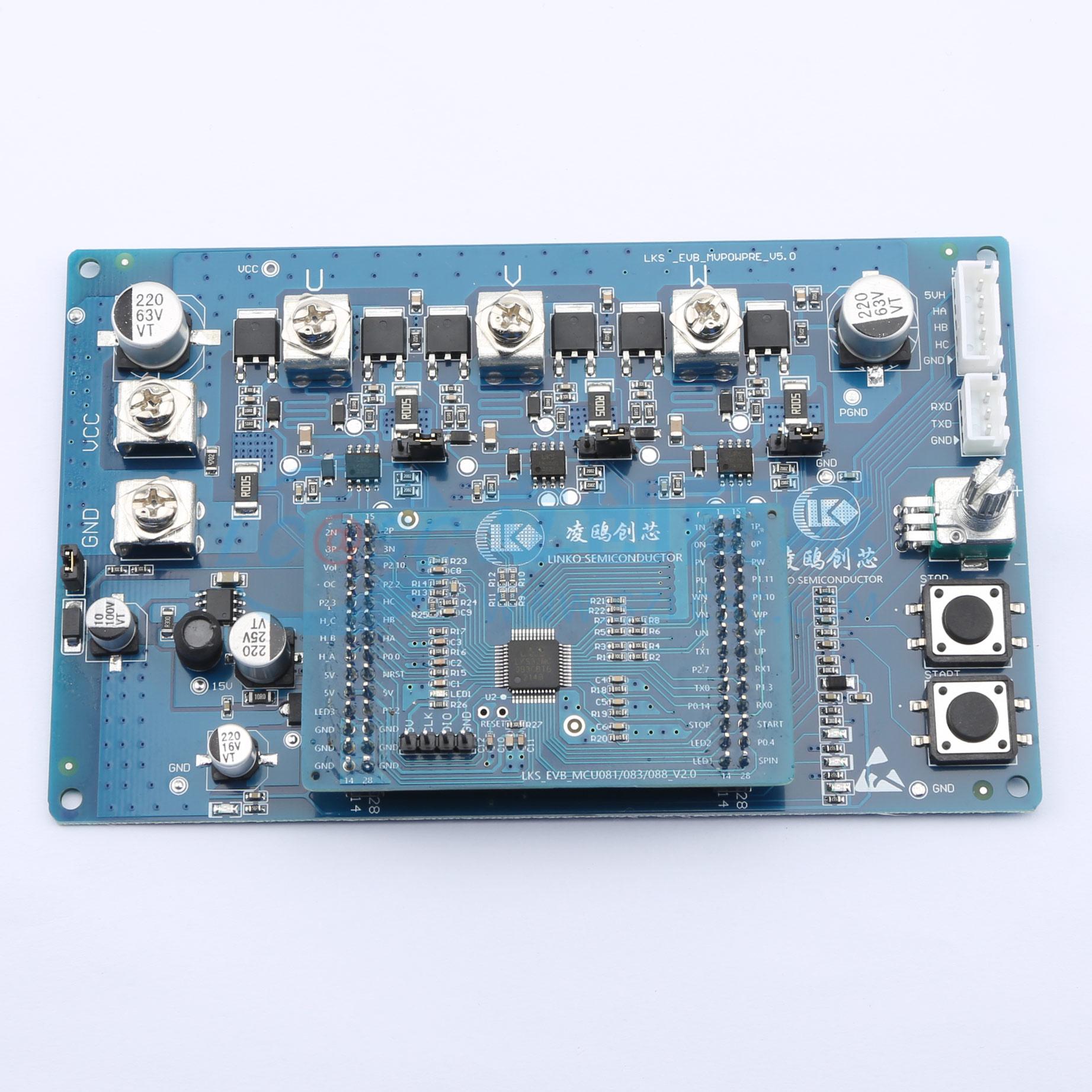 LKS32MC083C8T8-K实物图