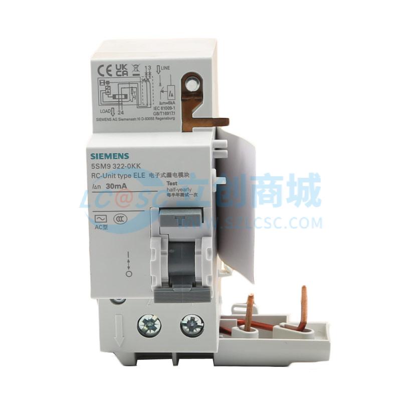 5SM9322-0KK实物图