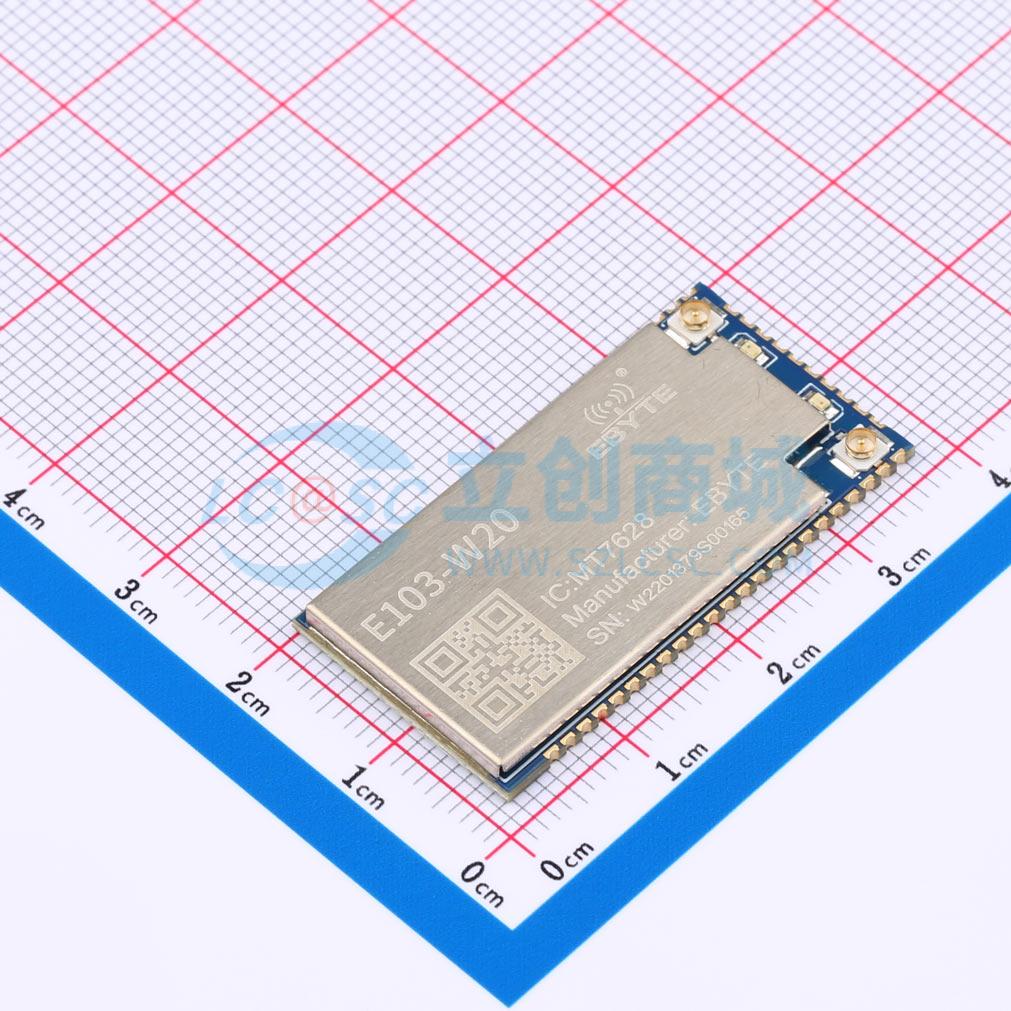 E103-W20(7628)实物图