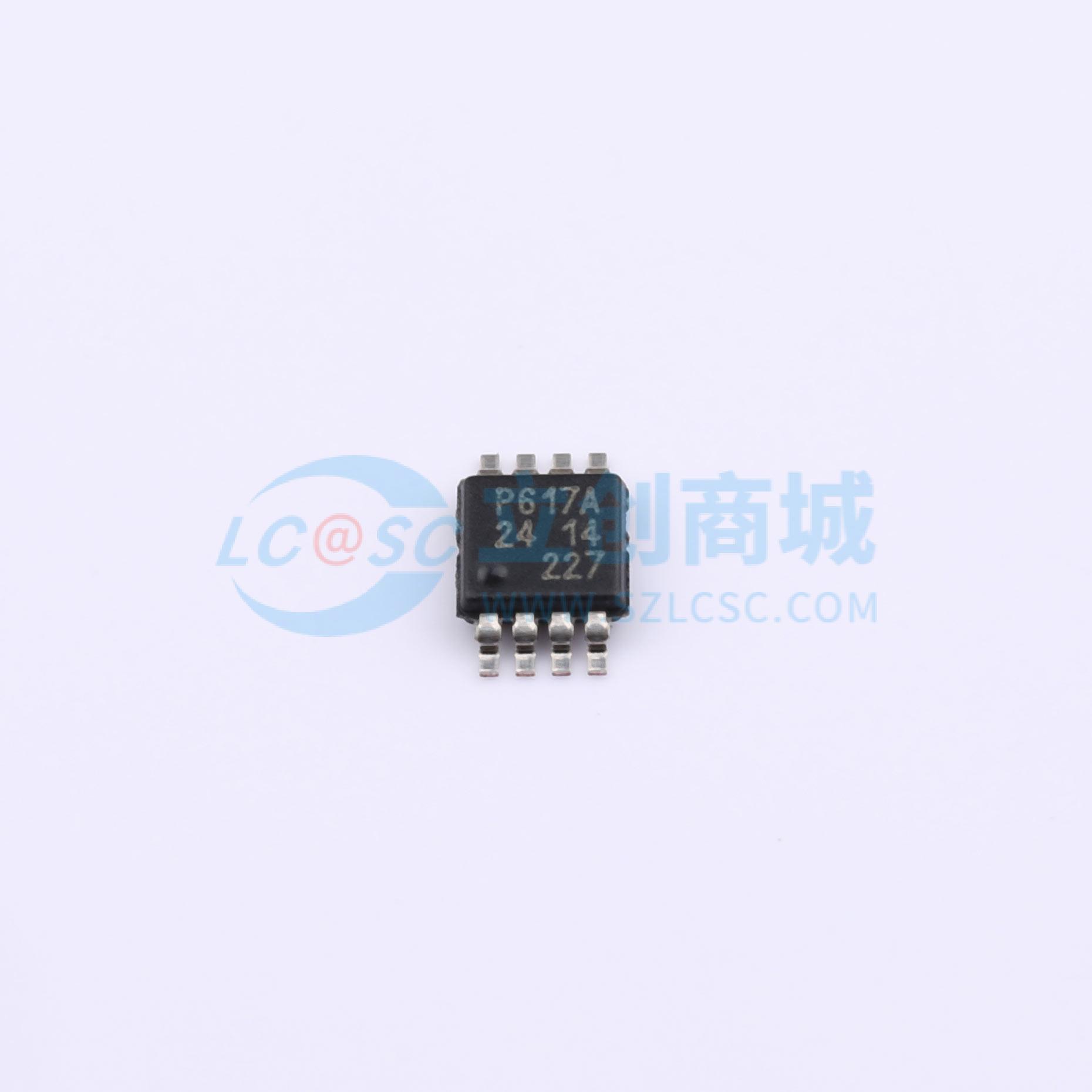 PCA9617ADP商品缩略图