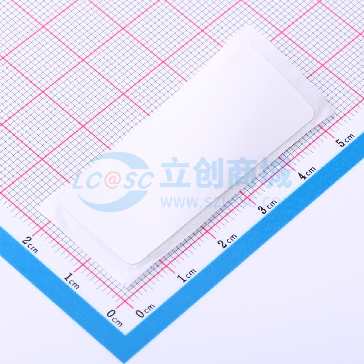 点击查看大图 KH-RFID-4216-BQ实物图