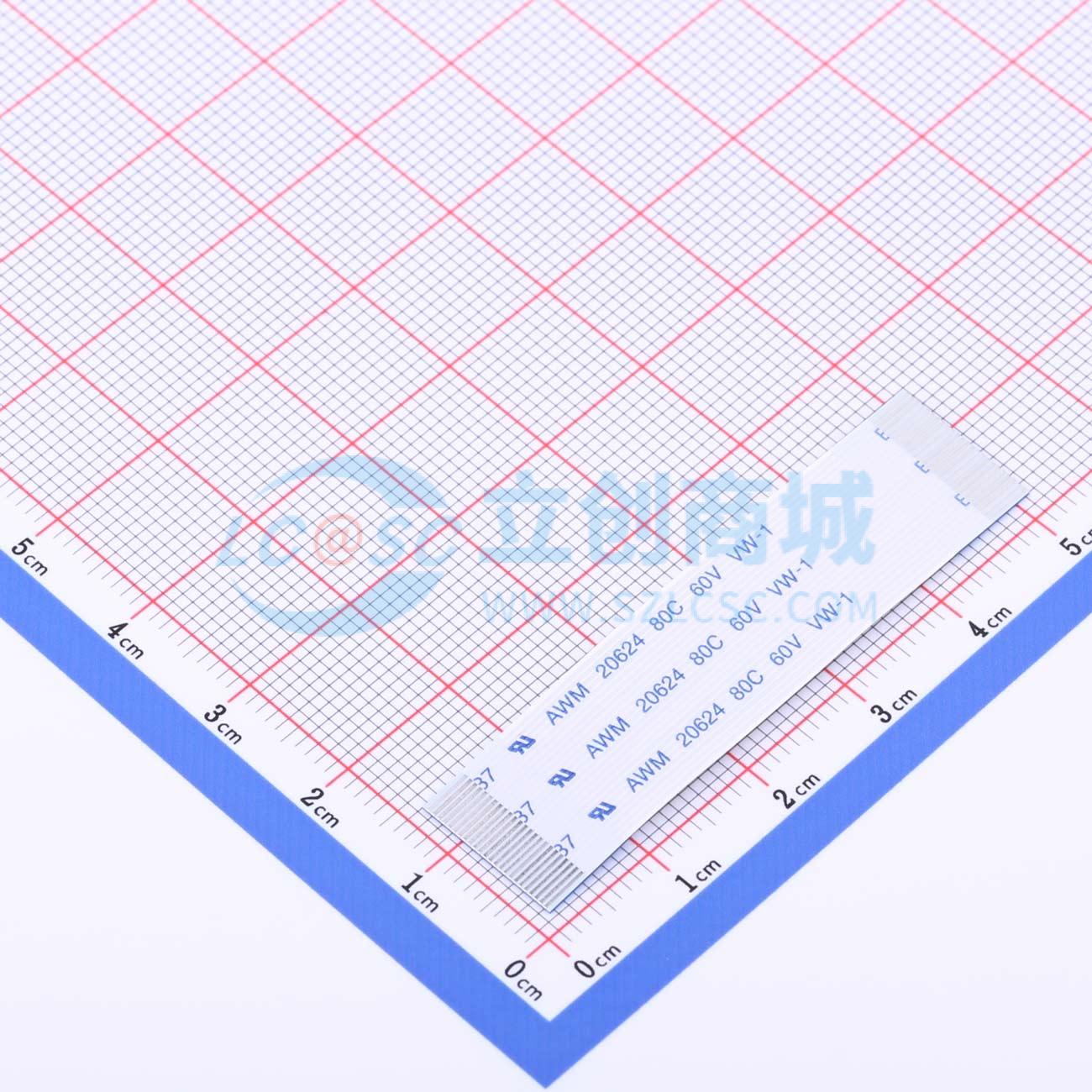 FFC连接线 24P 间距0.5mm 长5CM 同向实物图