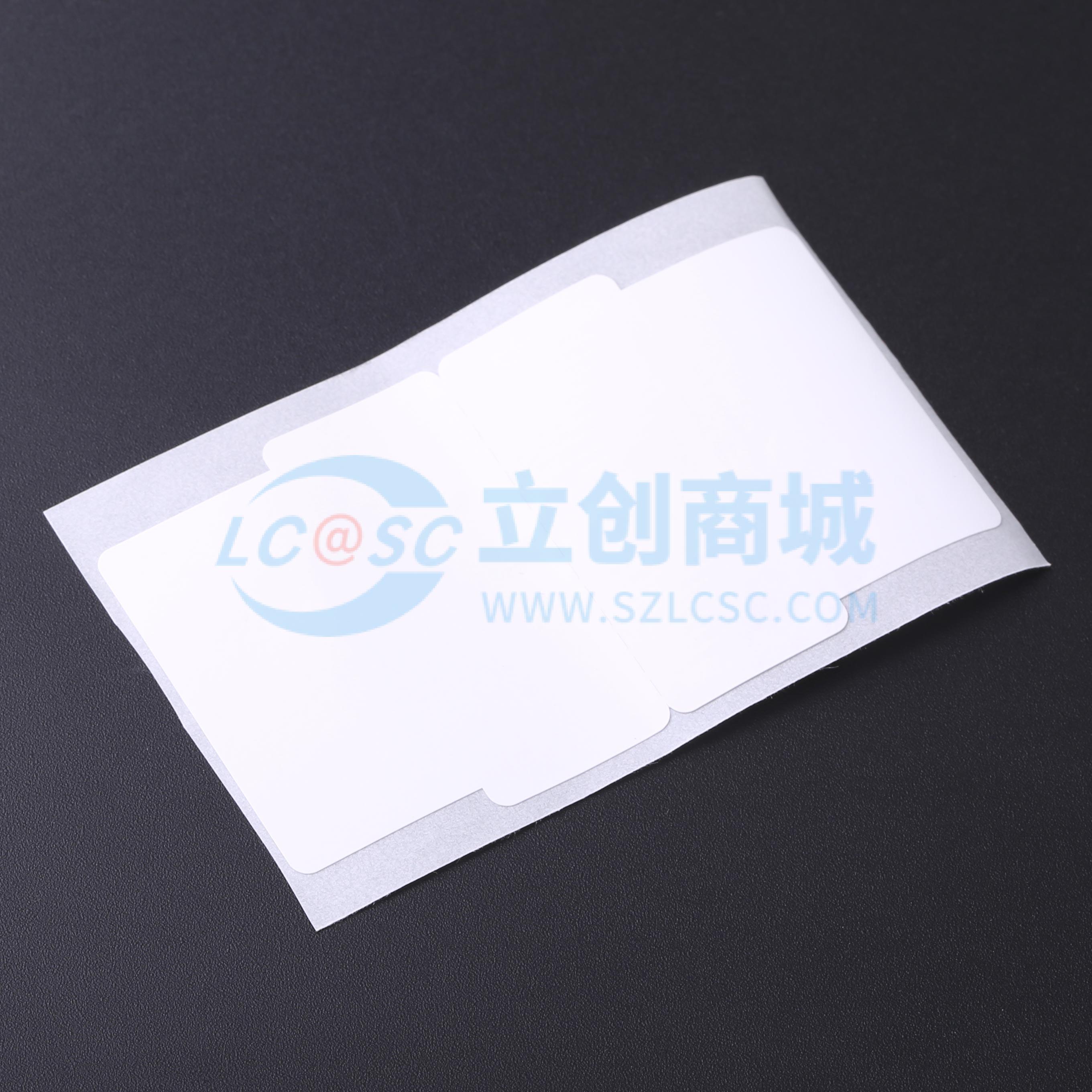 点击查看大图 KH-RFID-8046-BQ实物图