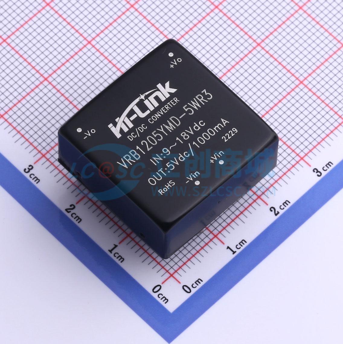 点击查看大图 HLK-5D1205实物图