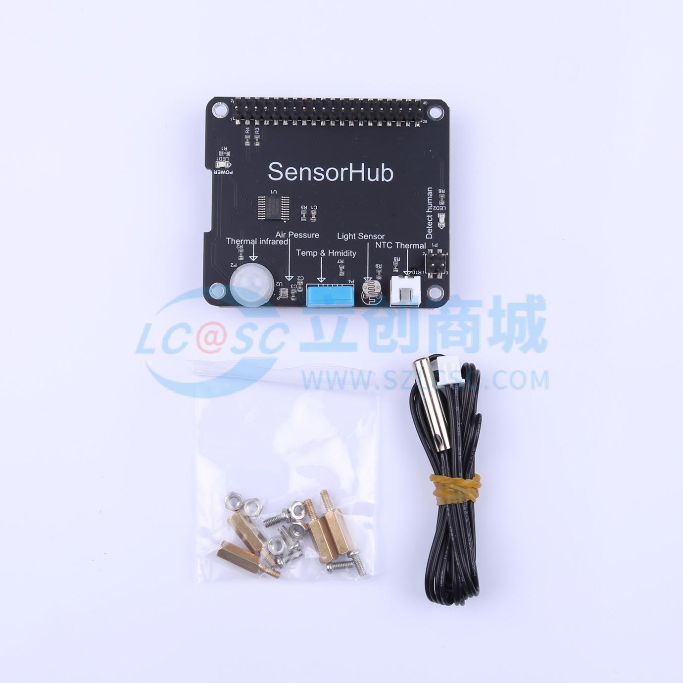 点击查看大图 EP-0106-SENSOR HUB实物图