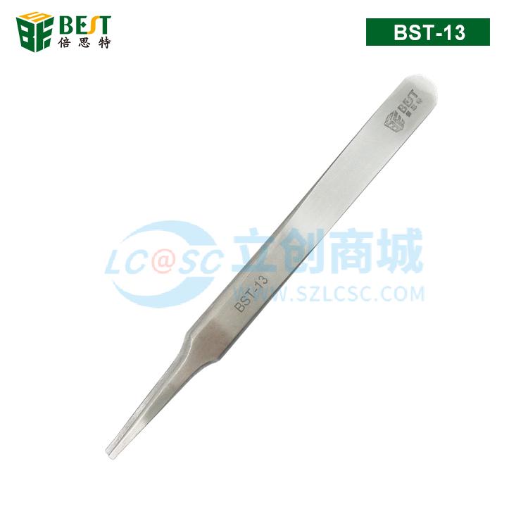 BST-13实物图