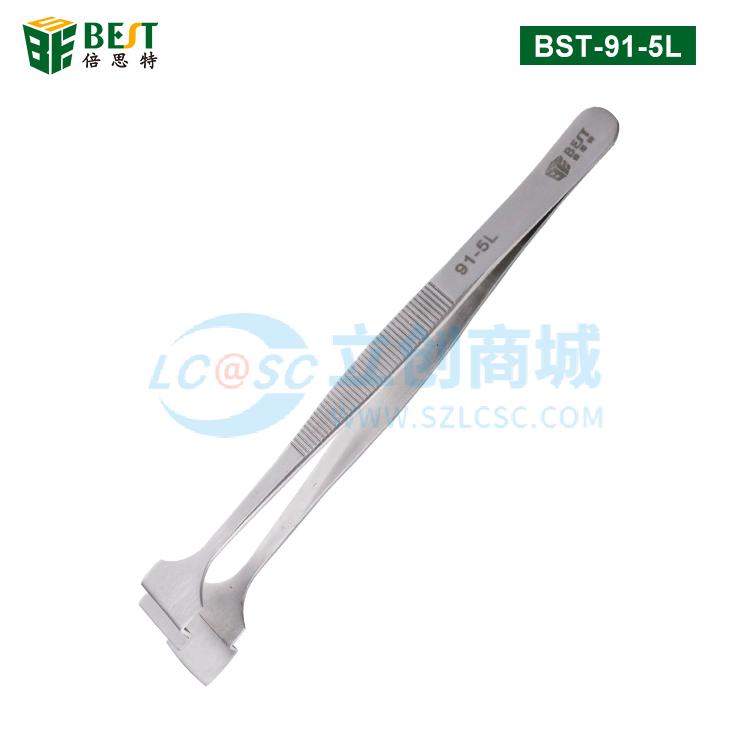 BEST-91-5L实物图