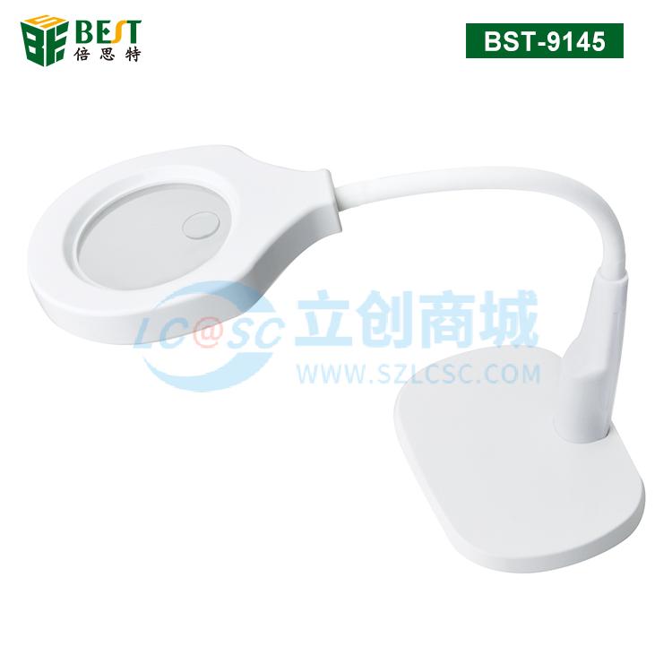 BST-9145实物图