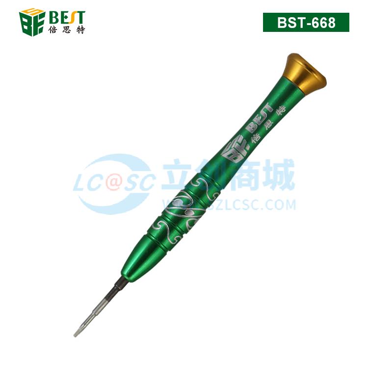 BST-668实物图