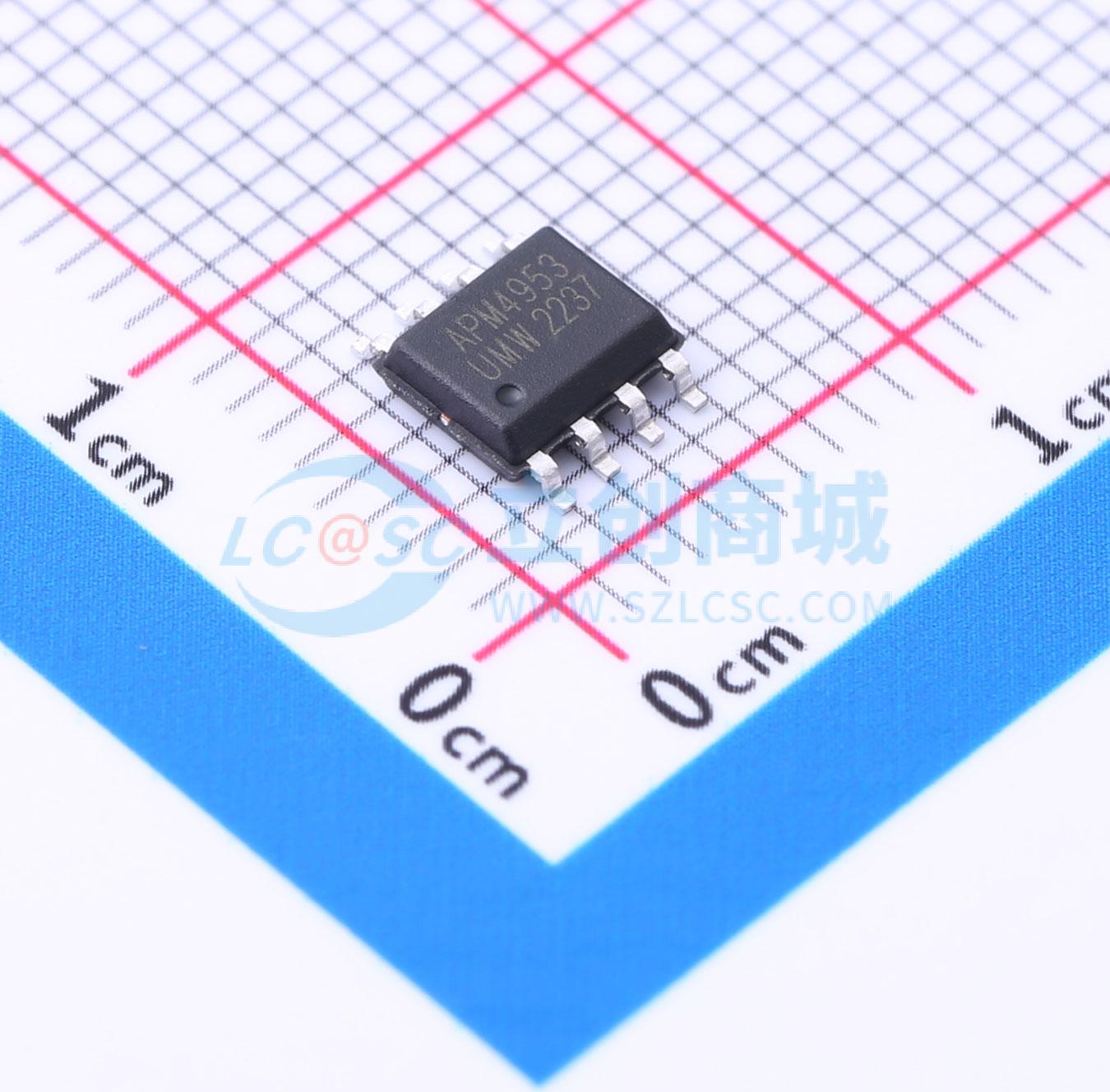 APM4953(UMW)实物图