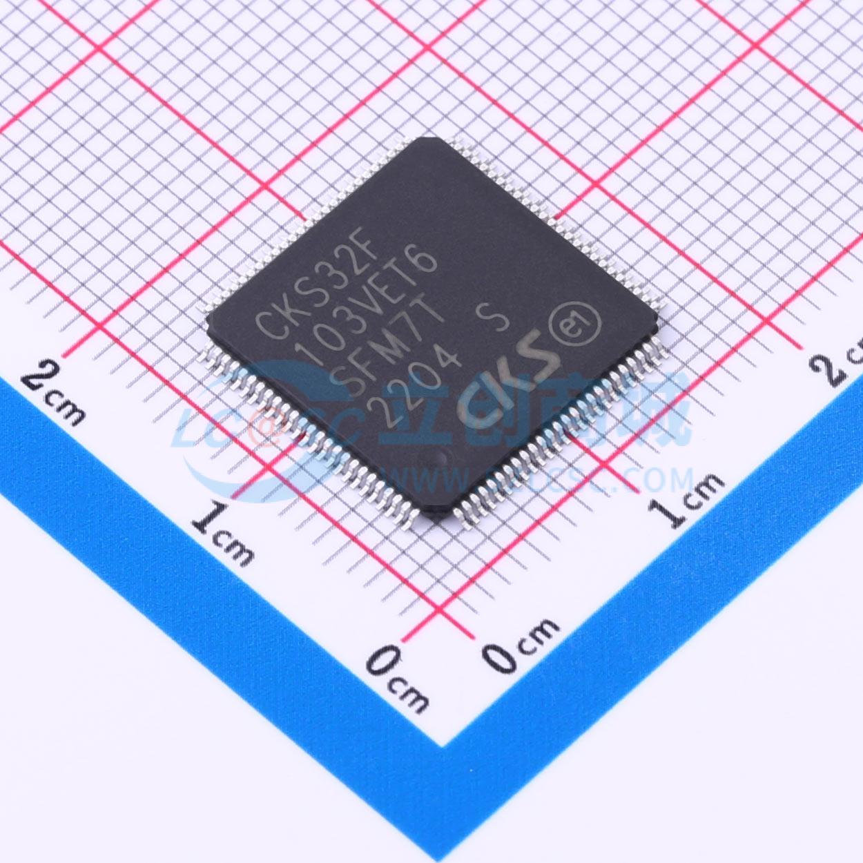 点击查看大图 CKS32F103VET6实物图