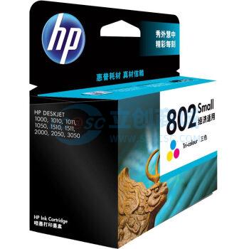 CH562ZZ商品缩略图