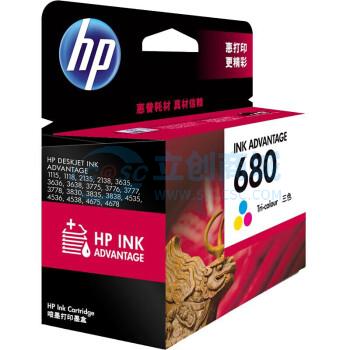F6V26AA商品缩略图
