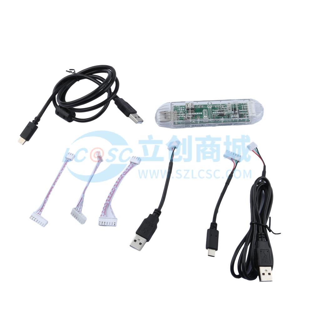 STC-USB Link1D4实物图