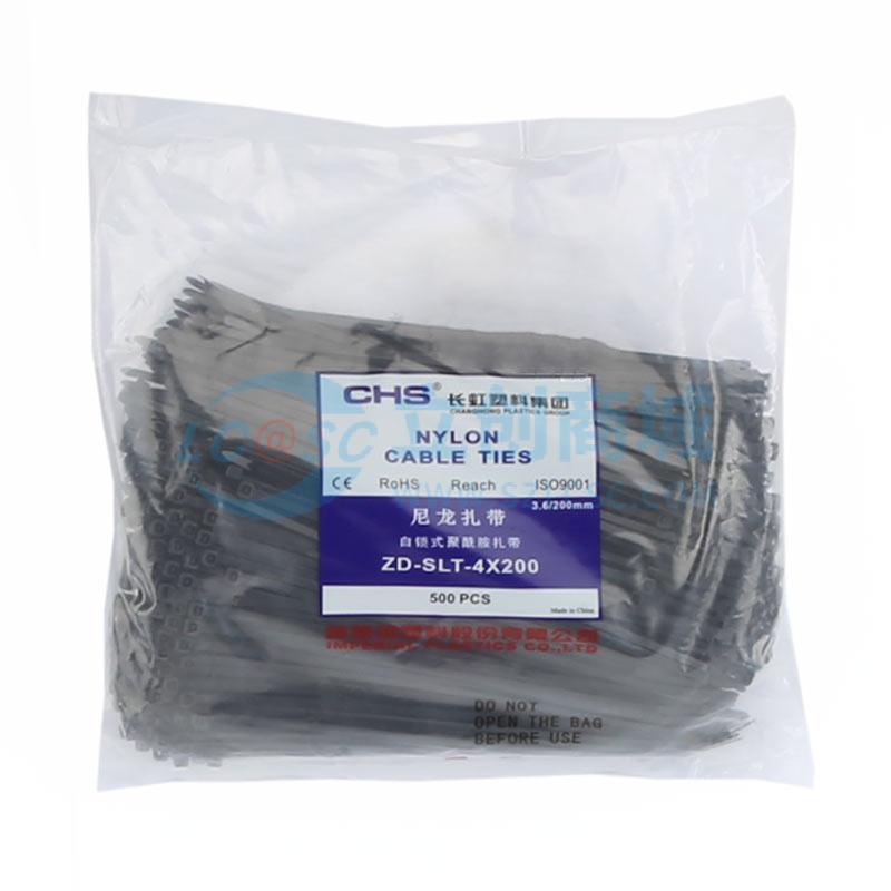 4*200 black实物图