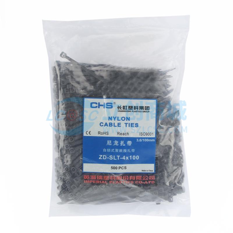 4*100 black实物图