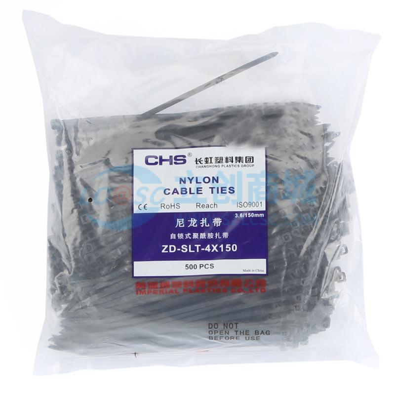 4*150 black实物图