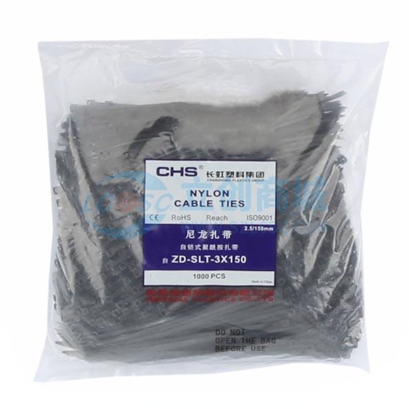 3*150 black实物图