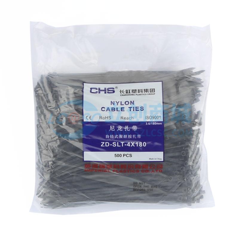 4*180 black实物图