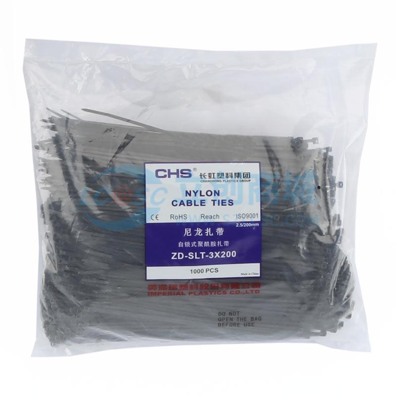 3*200 black实物图