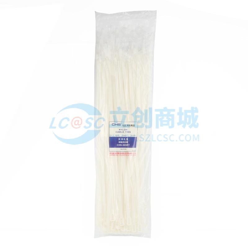 CHS-505RTwhite实物图