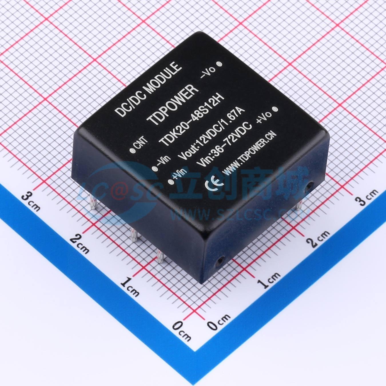 TDK20-48S12H实物图