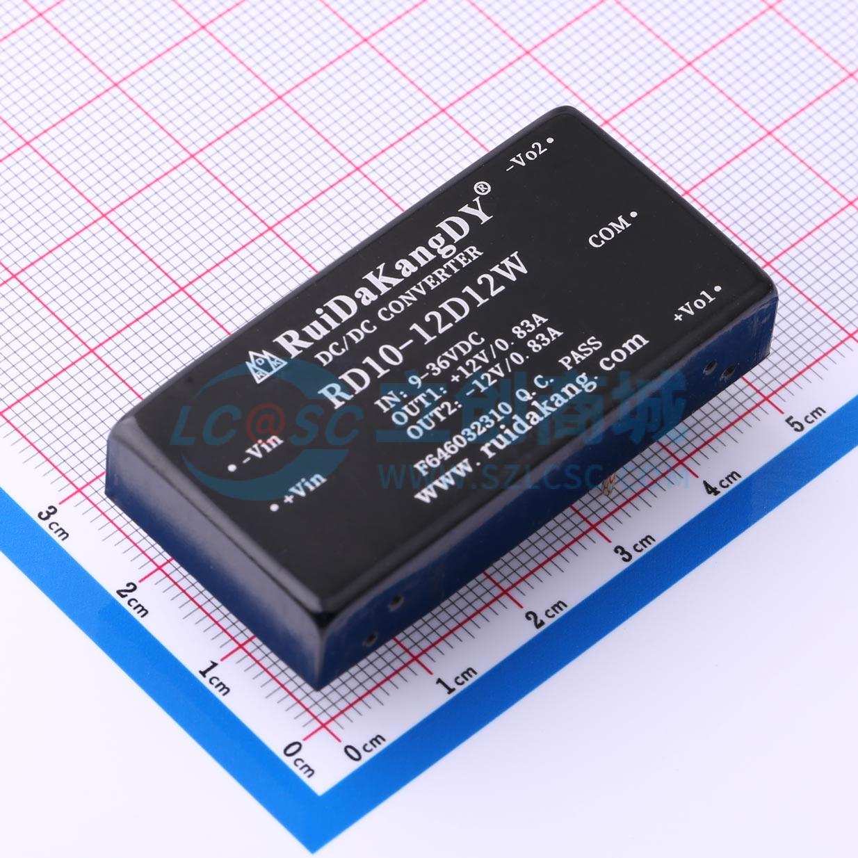 点击查看大图 RD10-12D12W实物图